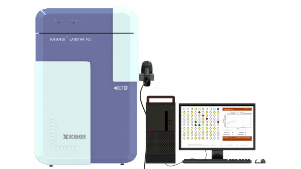 Анализатор бактериологический автоматический серии юнона® LABSTAR 100